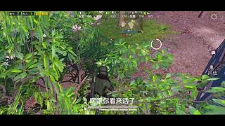 南柯又白给了的直播间