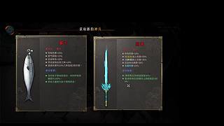 流放2 猿神启动！