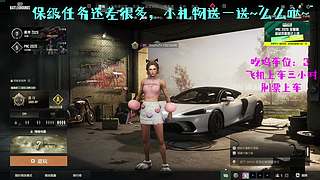 【有车位】滴滴~学生卡请上车！
