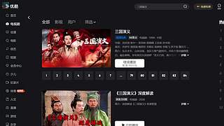 阿傑QoQ的直播间