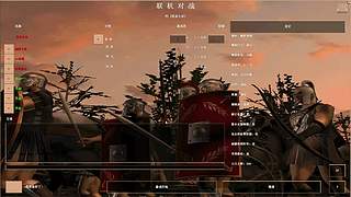 鸿堂715的直播间