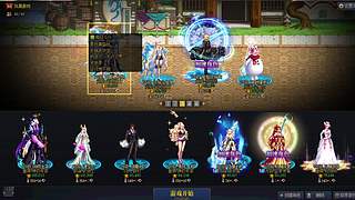 狄瑞吉开混