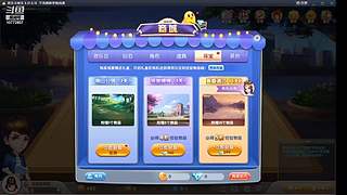 10772807的直播间