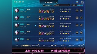专业车队三拖二包带飞