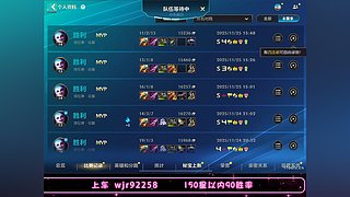 专业车队三拖二包带飞