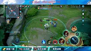 国服野射有车位缺号可帮打