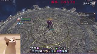 【燕哞哞】biubiubiu