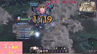 【燕哞哞】biubiubiu