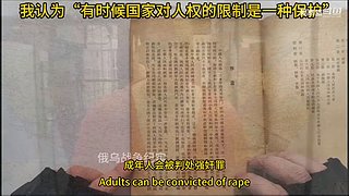 喜欢我的视频或想和我玩，请关注，打赏我哟