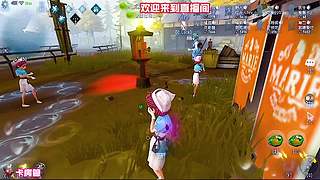 求生者三跑排位稳涨分