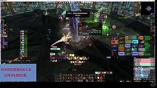 时光四区<AOE>