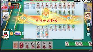 大量大量低中高