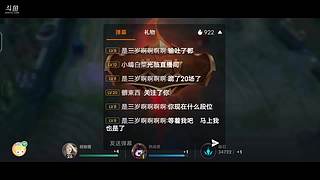 我是一名保安 上班只为下班