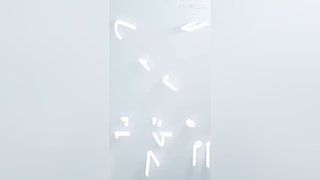 一起来灌篮
