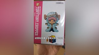 带你一起逛秋叶原
