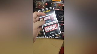 带你一起逛秋叶原