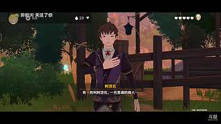 End25的直播间
