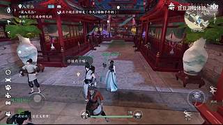 豆豆游戏体验的直播间