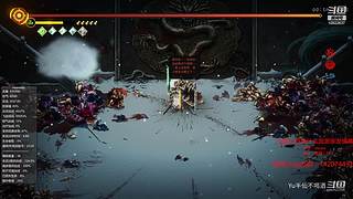 破产了  救一救