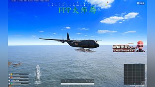 PUBG新手。。。
