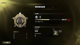 糕手主播来了