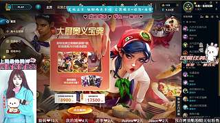 六月来翻个牌子鸭♡