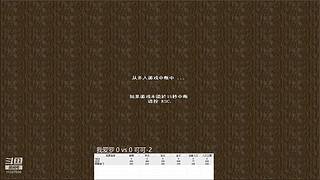 坏坏的直播间1405
