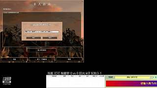 坏坏的直播间1405