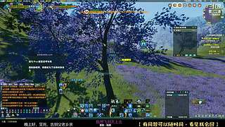 芜湖又活了