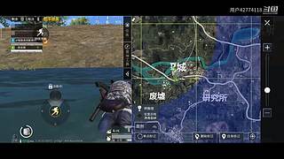 用户42774118的直播间