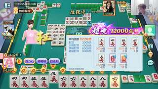 【小奶团】直播-欢乐麻将真好玩