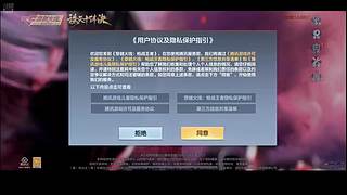 新赛季有车位 11078108
