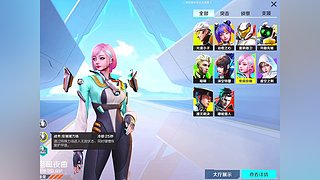 RTG高能英雄开始咯