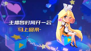 枫丹我来啦