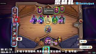洛克王国独角兽 漫威争锋8.5