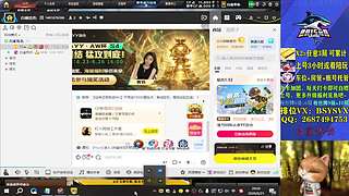只玩雷神的UP~~