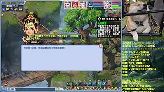 109效率五门，啊~是空车王来了