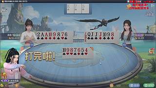 深渊、幻境、幽境