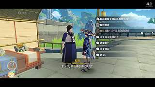 8级萌新在线解答