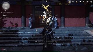 無雙遊俠的直播间，关注获取在播游戏！