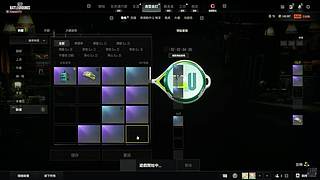 米玛次仁428的直播间