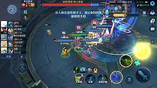 不会玩机关百炼