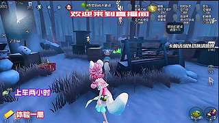 冲巅七！高阶局控场碾压四抓
