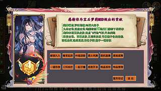 150天大铲屎官 11363589