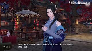 娟娟的游戏世界的直播间