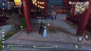 阳阳游戏体验吖的直播间