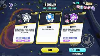 &rarr;菜&rarr;爱玩