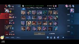 今天打打原神