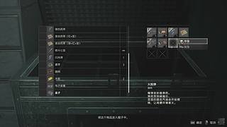 时光1老汉的日常