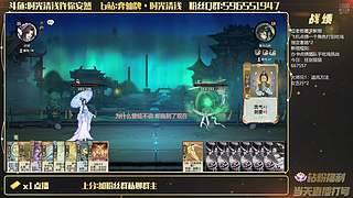 狂剑猫猫吃鸡挑战